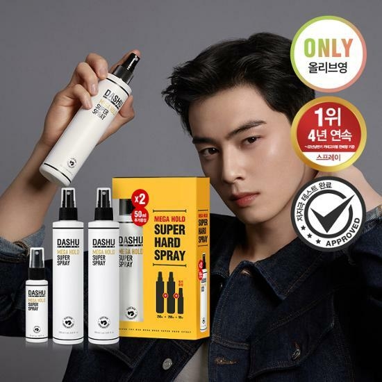 DASHU For Men Premium Mega Hold Super Spray 250ml*2+50ml