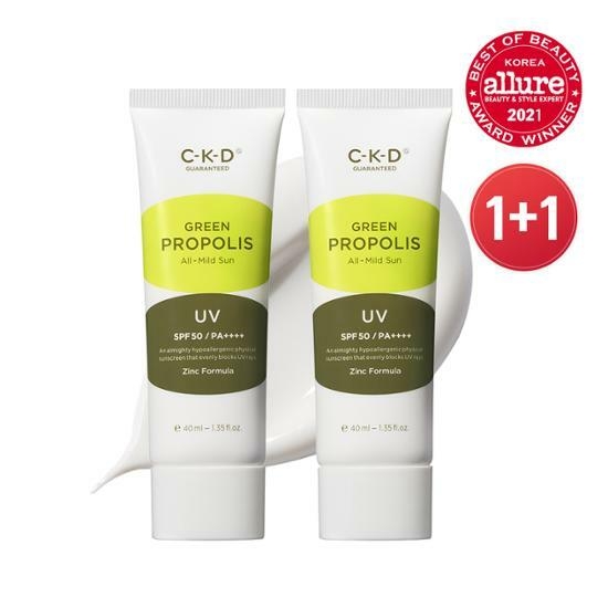 CKD Green Propolis All -Mild Sun Cream 1+1 (40ml*2)