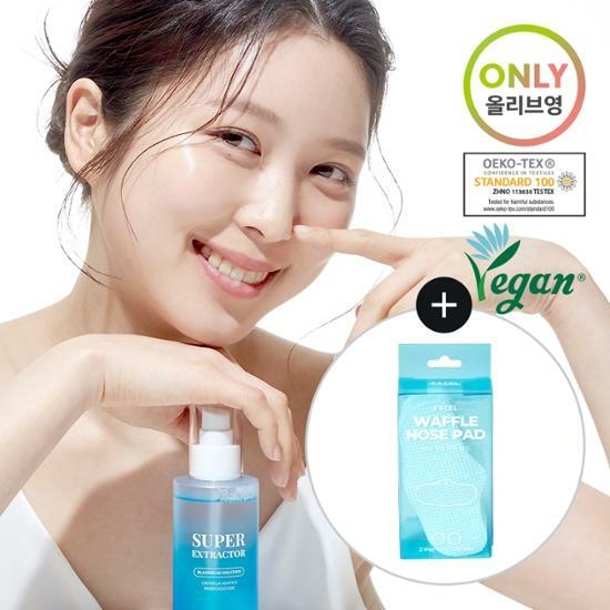 FACEL Super Extractor 150mL + Waffle Nose Mask Pad – image 2 of 3