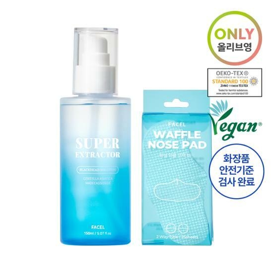 FACEL Super Extractor 150mL + Waffle Nose Mask Pad – image 1 of 3