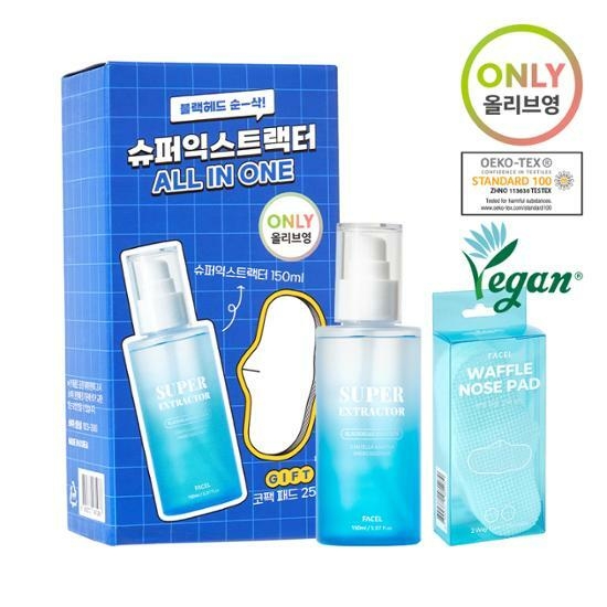FACEL Super Extractor 150mL + Waffle Nose Mask Pad – image 3 of 3