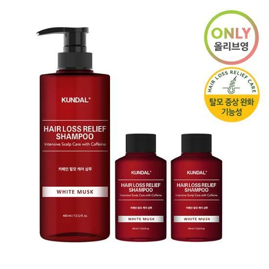 KUNDAL Natural Caffeine&Intensive Scalp Care+ Scalp Shampoo White Musk 400mL+100mL*2 – image 3 of 3