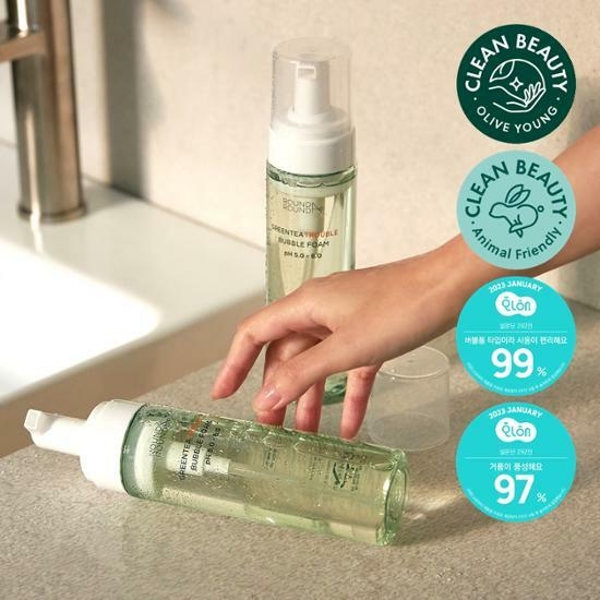 Round A'Round Greentea Trouble Bubble Foam Set (200ml*2) – image 1 of 4