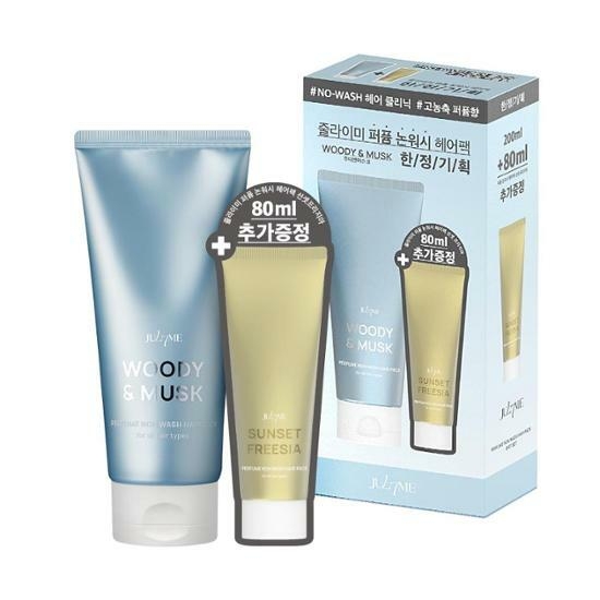 JUL7ME Perfume Non-Wash Hair Pack Woody 200ml+Non-Wash Hair Pack 80ml – image 2 of 2