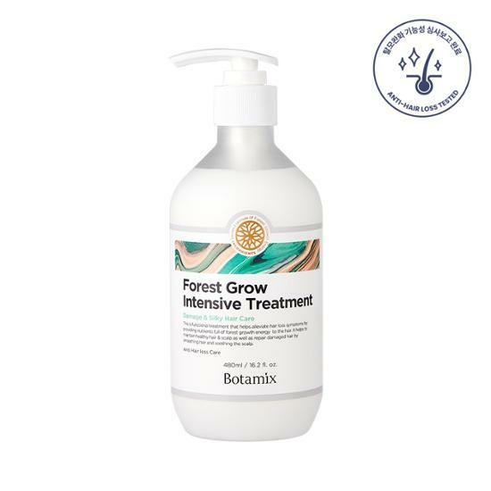 Botamix Forest Grow Intensive Treatment 480ml – image 1 of 4