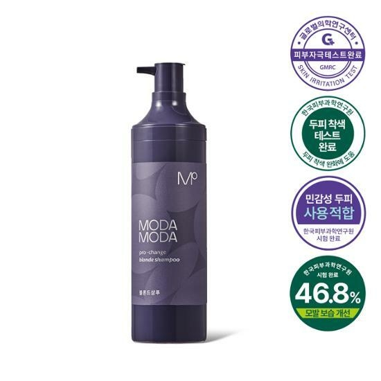 MODAMODA Pro-change Blonde Shampoo 300g – image 2 of 3