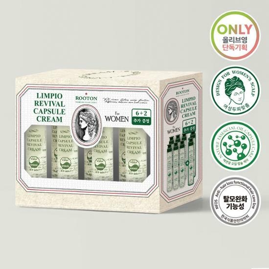 Rooton Limpio Revival Capsule Cream 13mL (6+2) – image 2 of 2