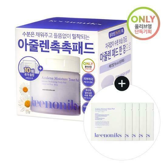 keenoniks Azulene Moisture Toner Pad 80Pads+10Pads – image 5 of 5