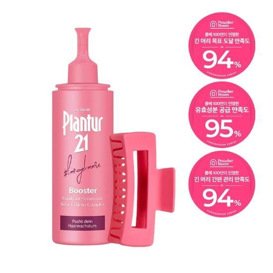 Plantur 21 Long Hair Booster 125ml+Hair Tong  – image 1 of 4