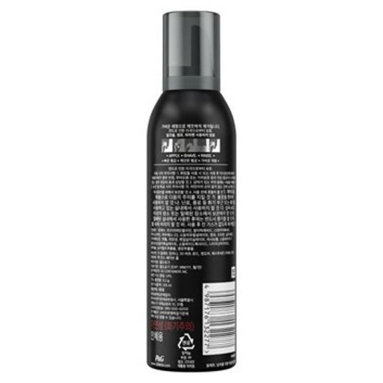 Gillette Labs Quick Rinse Shave Foam 240ml – image 2 of 2