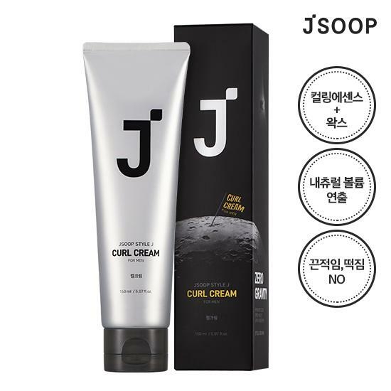 Jsoop Style J For Men Curl Cream 150ml