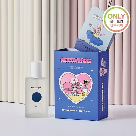 DUFT&DOFT Niche Body Perfume Mist MECONOPSIS 80mL Set (ESTHER BUNNY Collaboration) – image 1 of 3