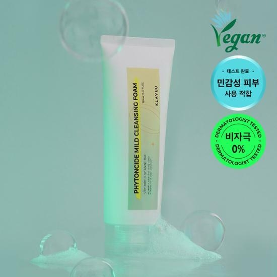 Klavuu Phytoncide Mild Cleansing Foam 150mL – image 2 of 4