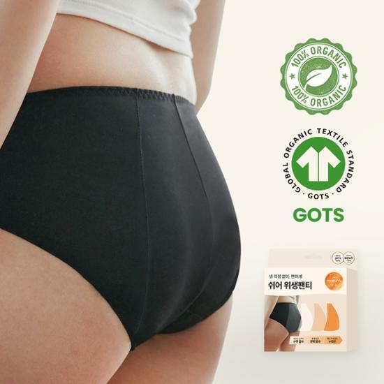 purecotton No-Line Schier Period Proof Panty – image 2 of 9