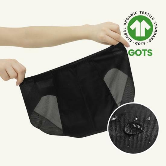 purecotton No-Line Schier Period Proof Panty – image 9 of 9