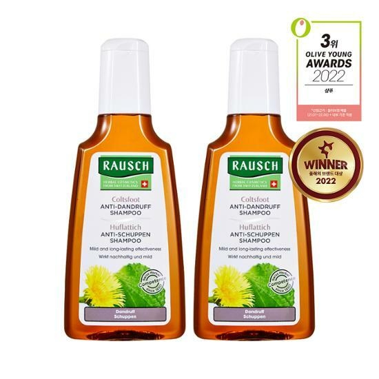 RAUSCH Colspoot Anti-Dandruff Shampoo Duo (200ml*2) – image 2 of 2