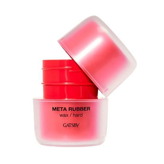 GATSBY Meta Rubber Wax Hard 65g – image 2 of 6