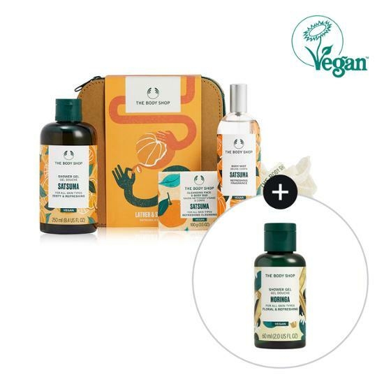 The Body Shop Satsuma Body Care Set (Shower Gel 250ml+Body Mist 100ml+Soap 100g+Shower Ball) – image 1 of 2