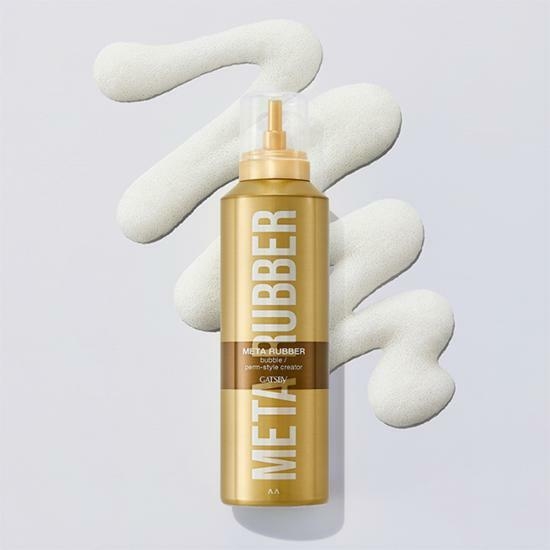 GATSBY Meta Rubber Bubble Perm Style Creator 180g – image 3 of 6