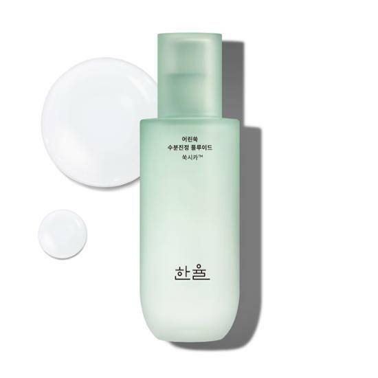 Hanyul Pure Artemisia Watery Calming Fluid 125mL – image 2 of 4