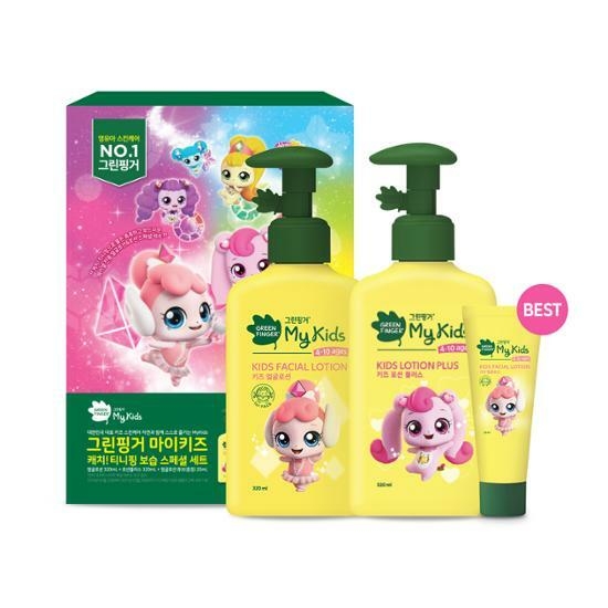 Green Finger My Kids Moisturizing Set (Facial Lotion 320ml+Body Lotion 320ml+Facial Lotion 20ml)