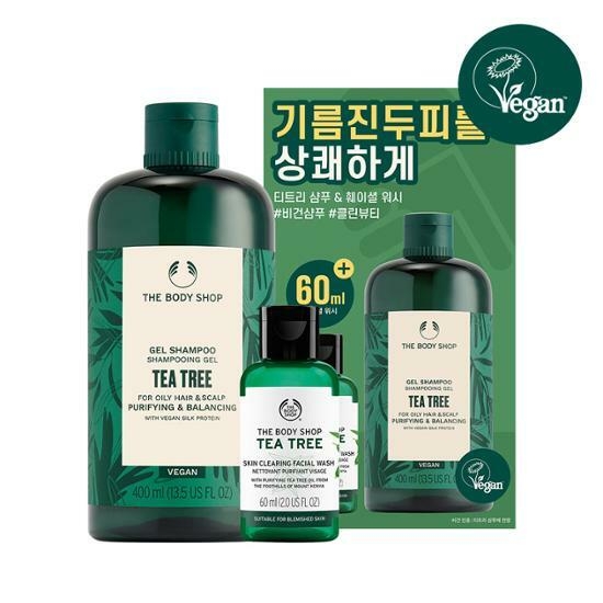 The Body Shop Tea Tree Hair Care (Shampoo 400ml+Facial Wash 60ml) – image 3 of 3