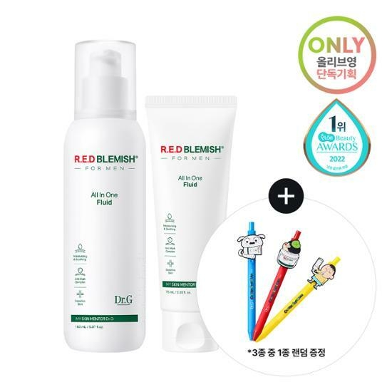 Doctor.G Red Blemish For Men All-In-One Fluid Set (150mL+75ml) – image 1 of 3