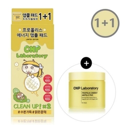 Propolis Energy Ampoule Pad 1+1 (70Pads*2)