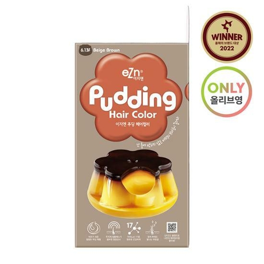 Pudding Hair Color 6.13F Beige Brown 70ml/70ml - maccaron