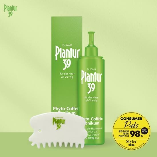 Plantur 39 Caffeine Tonic 200mL+Ceramic Guasha – image 2 of 2