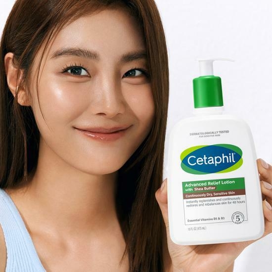 Cetaphil Advanced Relief Lotion with Shea Butter 473ml – image 1 of 3