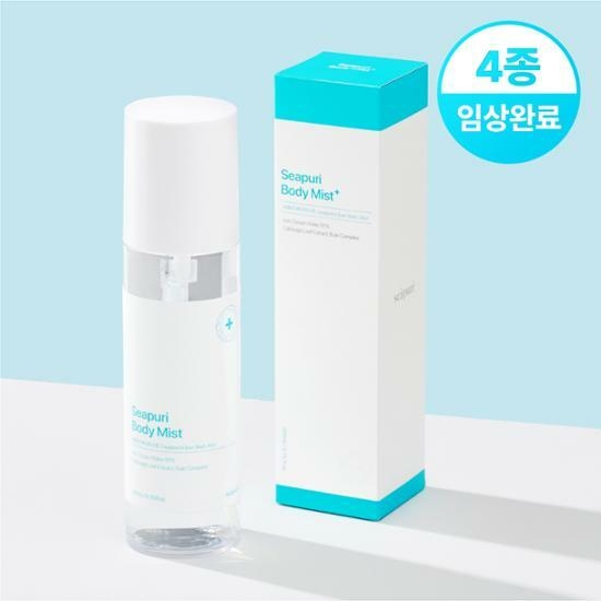 Seapuri Body Mist 200mL – image 1 of 3