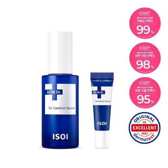Acni Dr. 1st Cotrol Serum 40mL+10mL - maccaron
