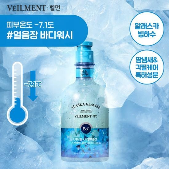 Velment Alaska Glacier Daily Scrub Body Cleanser 400ml – image 2 of 2