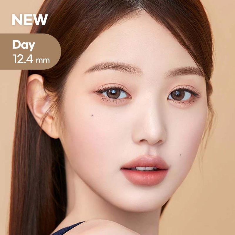Hapakristin AtoZ Kristin 1Day (12.4) brown – image 2 of 2