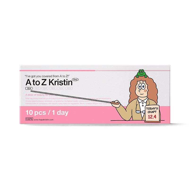 Hapakristin AtoZ Kristin 1Day (12.4) brown – image 1 of 2