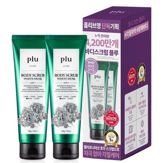 plu Body Scrub White Musk Duo 200g*2 – image 1 of 2