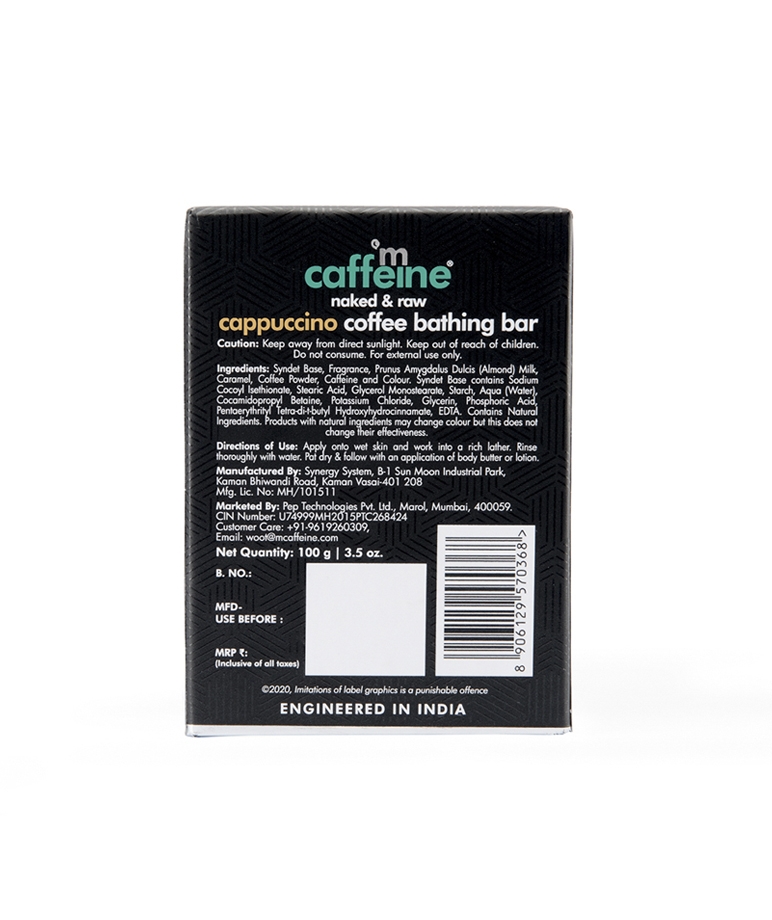 mCaffeine Cappuccino Coffee Bathing Bar (Pack of 2) - 100 gm – image 7 of 8