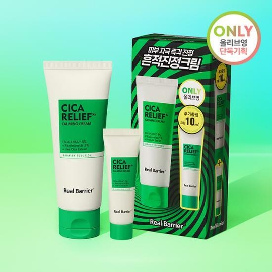 Cica Relief RX Calming Cream Set (60mL+10mL) - maccaron