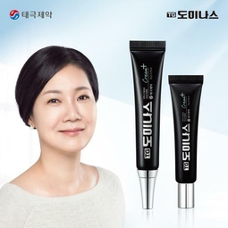 Cream Plus Set (20g+10g)