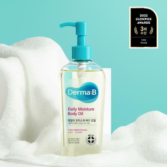 Derma-B Daily Moisture Body Oil 200ml