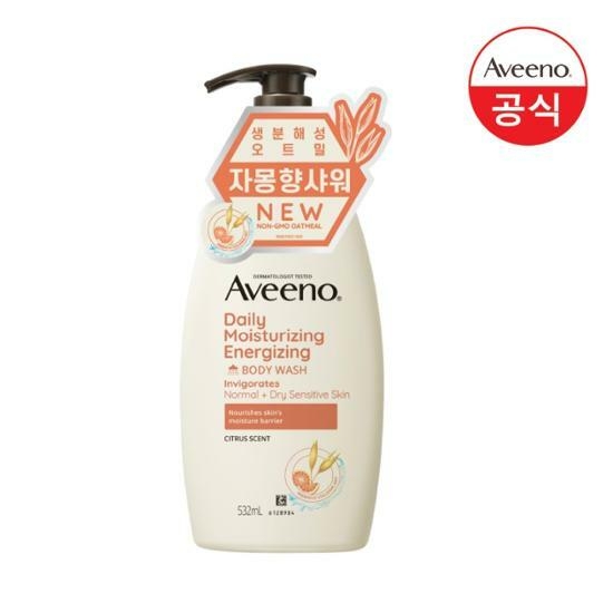 Aveeno Daily Moisturizing Energizing Body Wash 532ml – image 2 of 4