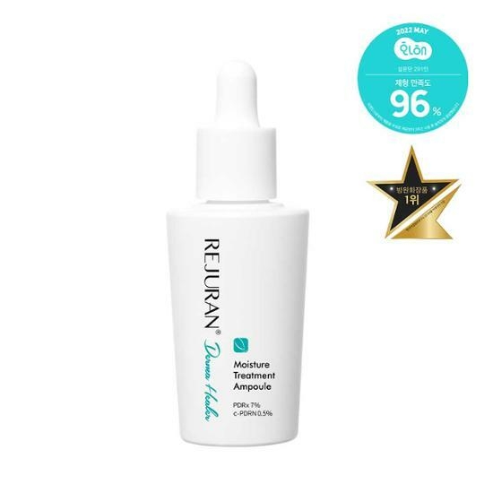REJURAN Derma Healer Moisture Treatment Ampoule 30ml front dropper bottle PDRx 7% c-PDRN 0.5%