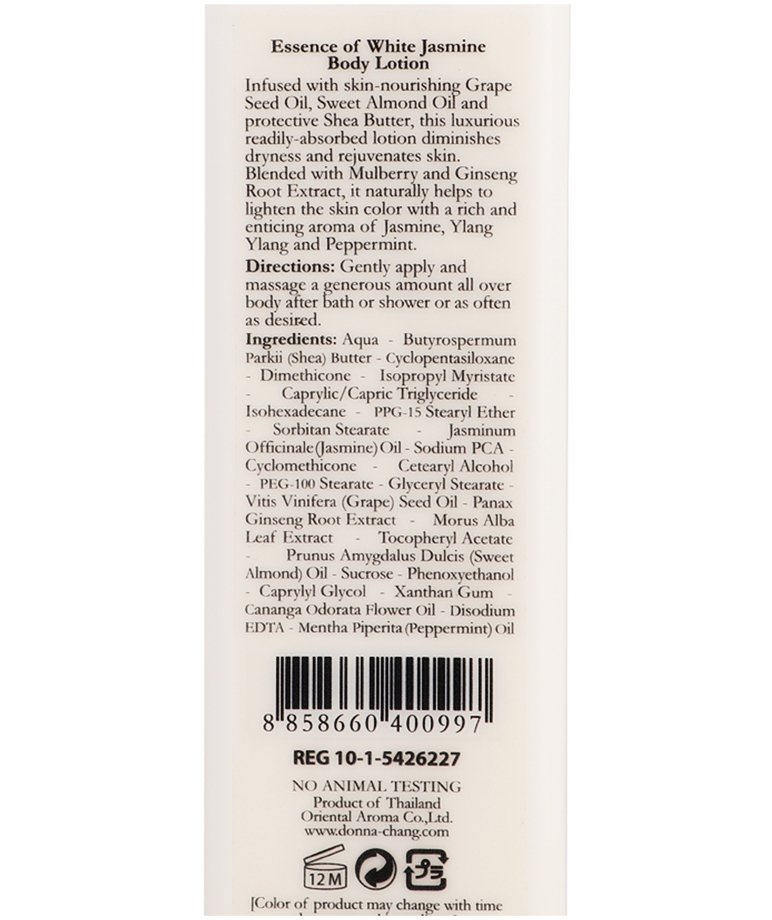 Donna Chang Essence Of White Jasmine Body Lotion – image 4 of 4