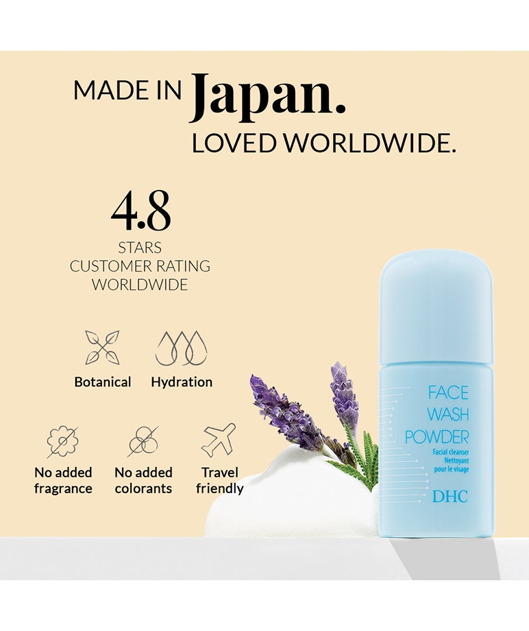 DHC Face Wash Powder - 15 gm – image 3 of 9