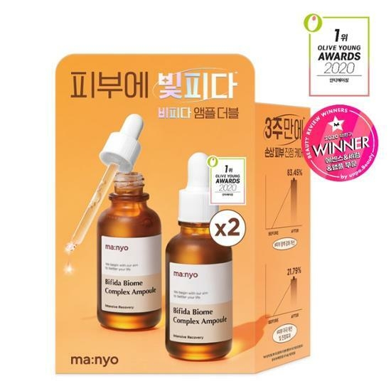 ma:nyo Factory Bifida Biome Complex Ampoule Duo 30ml x 2 set box with dropper bottles and clinical result chart