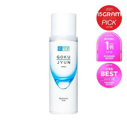Gokujyun Lotion 170ml - maccaron