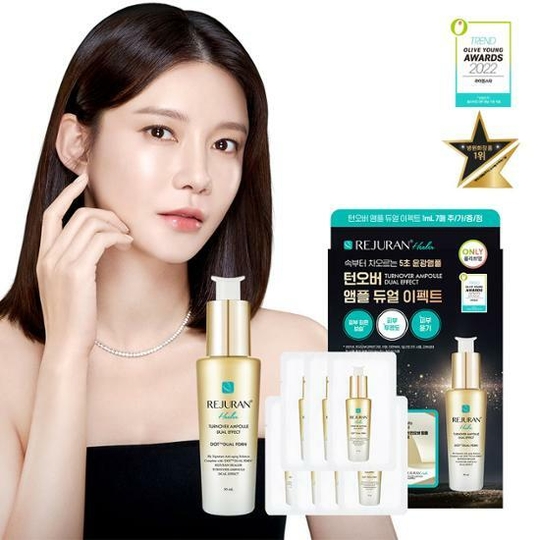 Healer_Turnover_Ampoule_Dual_e