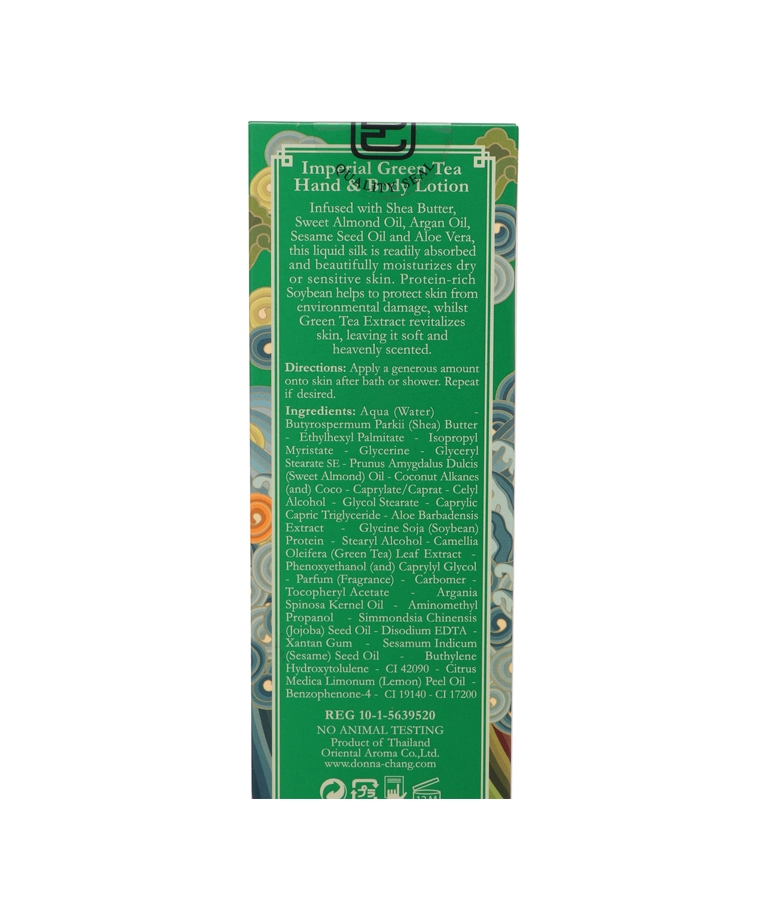 Donna Chang Imperial Green Tea Hand & Body Lotion – image 3 of 3