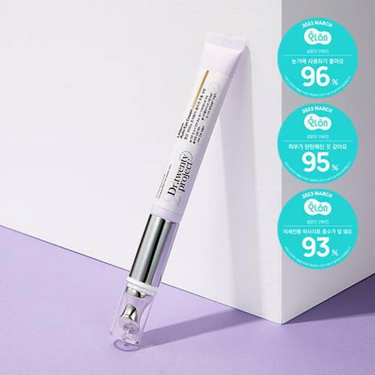 【セール】福袋のファッション通販 Cream Eye Auto Lifderm 20mL maccaron - アイケア
